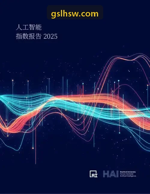 竞业限制纠纷司法裁决倾向J9
